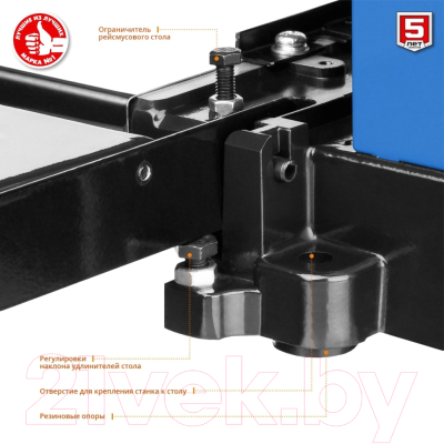 Рейсмусовый станок Зубр РС-305- фото9