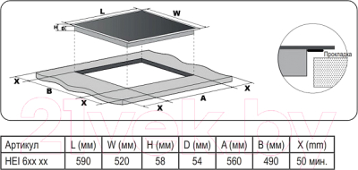 Индукционная варочная панель Evelux HEI 641 W- фото3