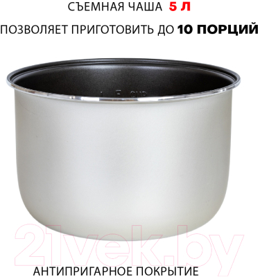 Мультиварка Supra MCS-4114- фото4