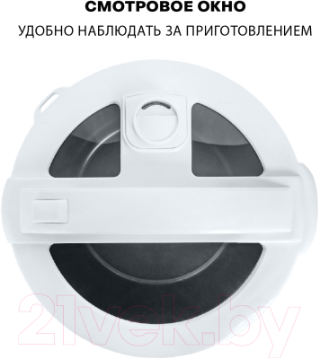 Мультиварка Supra MCS-4114- фото9