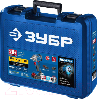 Аккумуляторный гайковерт Зубр GB-250-22- фото2