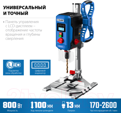 Сверлильный станок Зубр ВСС-П800- фото8