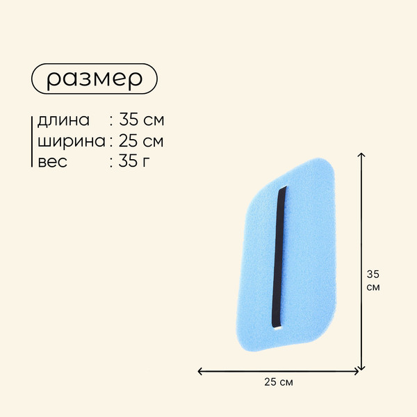 Сидушка туристическая Maclay 1226214- фото4
