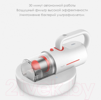 Портативный пылесос Deerma CM1300W- фото3