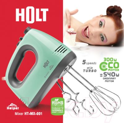 Миксер ручной Holt HT-MX-001 (бирюзовый)- фото5