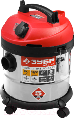 Профессиональный пылесос Зубр М3-20 / ПУ-20-1400 М3- фото3