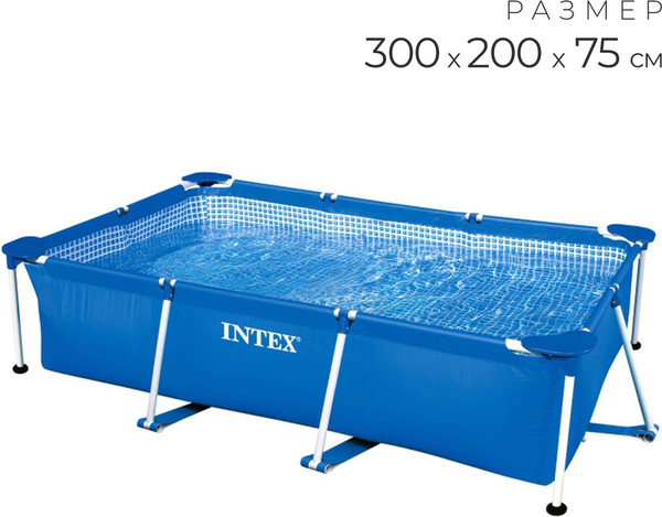 Каркасный бассейн Intex Frame Set 28272NP- фото4