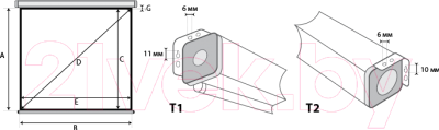 Проекционный экран Lumien Master Control 208x300 / LMC-100116- фото2