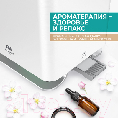 Ультразвуковой увлажнитель воздуха Timberk T-HU6-A19E-W- фото10, картинка10 Ультразвуковой увлажнитель воздуха Timberk T-HU6-A19E-W- фото10