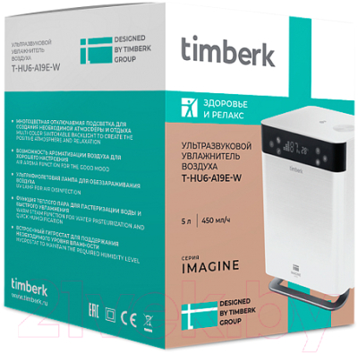 Ультразвуковой увлажнитель воздуха Timberk T-HU6-A19E-W- фото4, картинка4 Ультразвуковой увлажнитель воздуха Timberk T-HU6-A19E-W- фото4