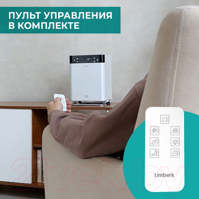Ультразвуковой увлажнитель воздуха Timberk T-HU6-A19E-W- фото7, картинка7 Ультразвуковой увлажнитель воздуха Timberk T-HU6-A19E-W- фото7