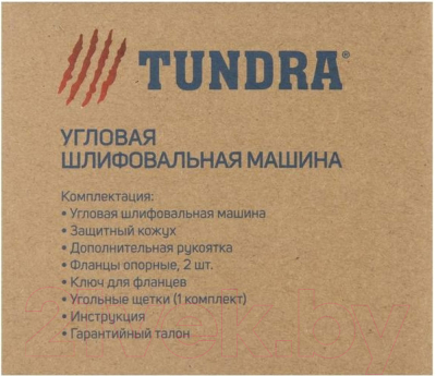 Угловая шлифовальная машина Tundra 5437457- фото9