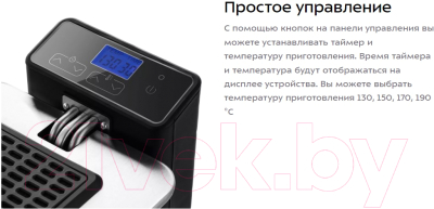 Фритюрница Kitfort KT-4054- фото5