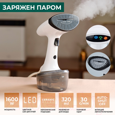 Отпариватель Timberk T-HGS01- фото9, картинка9 Отпариватель Timberk T-HGS01- фото9