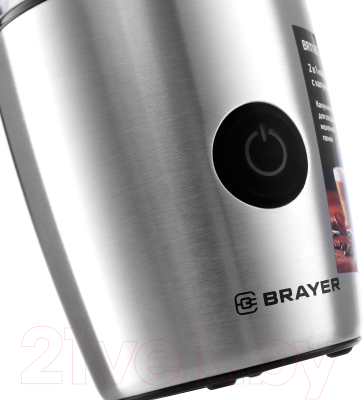 Кофемолка Brayer BR1185- фото7