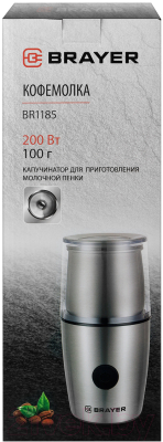 Кофемолка Brayer BR1185- фото8