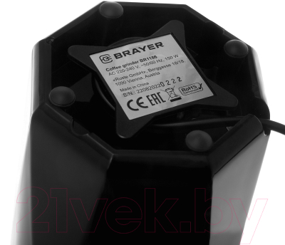 Кофемолка Brayer BR1186- фото3