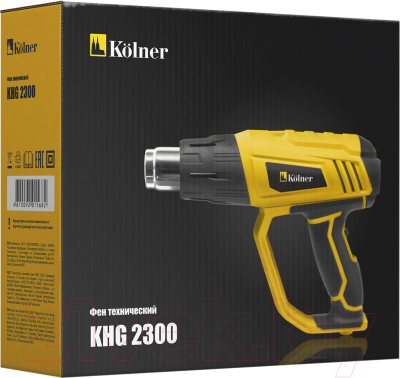 Строительный фен Kolner KHG 2300 (кн2300хг)- фото4