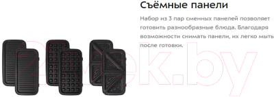 Вафельница Kitfort KT-1674- фото9