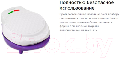 Вафельница Kitfort KT-1666- фото9