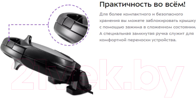 Вафельница Kitfort KT-1679- фото8