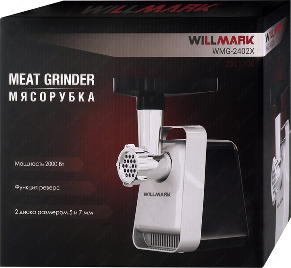Мясорубка электрическая Willmark WMG-2402X- фото10