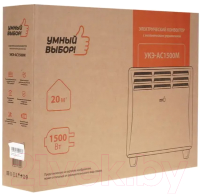 Конвектор Умный выбор УКЭ-AС1500М- фото7