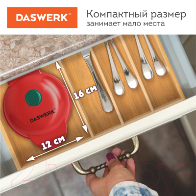 Вафельница Daswerk WM-1 / 455523- фото9