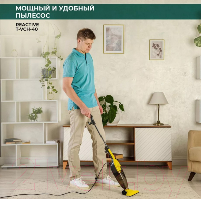Вертикальный пылесос Timberk T-VCH-40 (желтый)- фото10