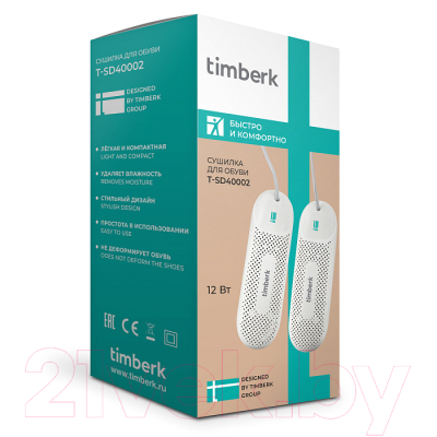 Сушилка для обуви Timberk T-SD40002 (белый)- фото5