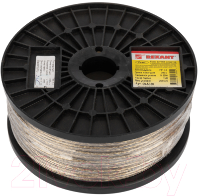 Канат грузовой Rexant 09-5330 (200м)- фото