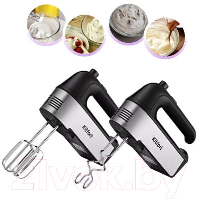 Миксер ручной Kitfort KT-3409- фото3