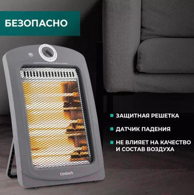 Инфракрасный обогреватель Timberk T-IR1000-D10HU- фото3