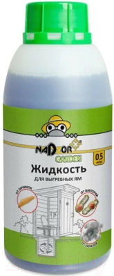 Биоактиватор Nadzor Для выгребной ямы и дачных туалетов / BIOWC2- фото