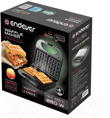 Вафельница Endever Skyline WM-21- фото5