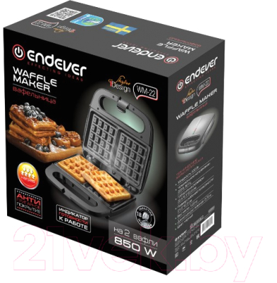Вафельница Endever Skyline WM-22- фото3