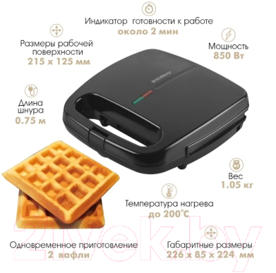 Вафельница Endever Skyline WM-22- фото5