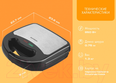 Сэндвичница Endever Skyline SM-28- фото7