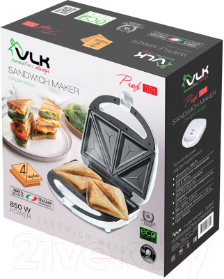 Сэндвичница VLK Profi 301- фото5