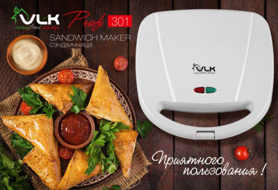 Сэндвичница VLK Profi 301- фото8