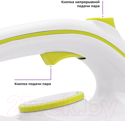 Утюг с парогенератором Kitfort KT-9120-2- фото5