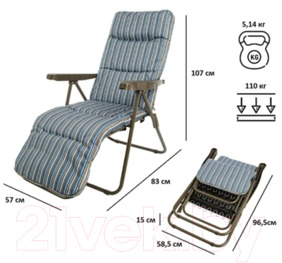 Складной шезлонг Green Glade M3224- фото9
