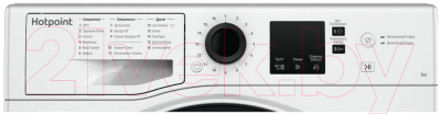 Стиральная машина Hotpoint NSS 6015 K RU- фото5