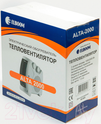 Тепловентилятор Elboom Alta-2000- фото4
