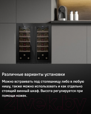 Встраиваемый винный шкаф Maunfeld MBWC-112S40- фото7
