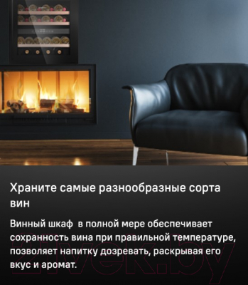 Встраиваемый винный шкаф Maunfeld MBWC-92D36- фото10