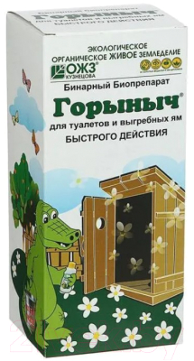 Биоактиватор No Brand Горыныч-бинарный для туалетов- фото