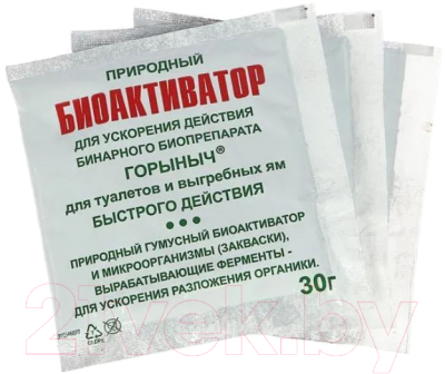 Биоактиватор No Brand Горыныч-бинарный для туалетов- фото4