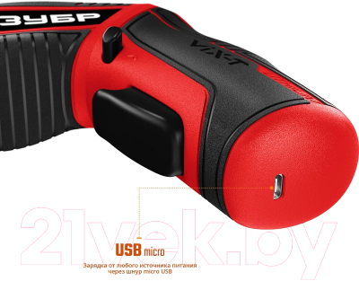 Электроотвертка Зубр ViX-T ЗО-ЕМ-3.6 Ли- фото6