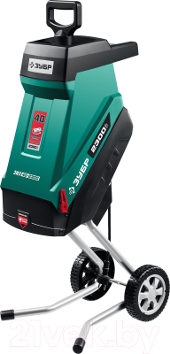 Садовый измельчитель электрический Зубр ЗИЭ-40-2300- фото